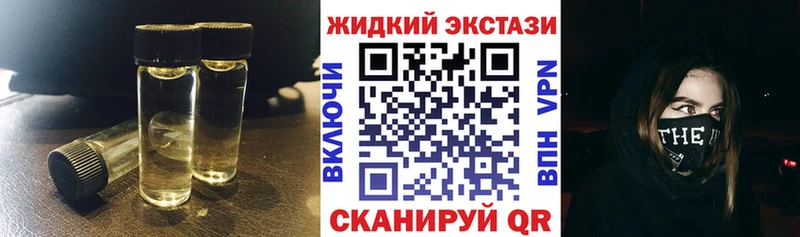Бутират Butirat  площадка какой сайт  Мирный  закладка 