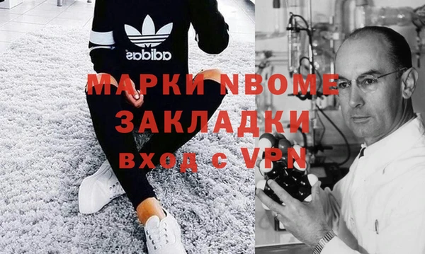 винт Алзамай