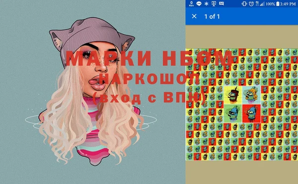 PSILOCYBIN Алексин