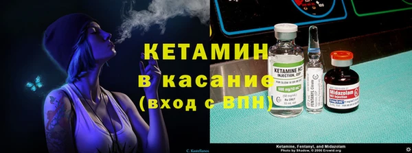 винт Алзамай