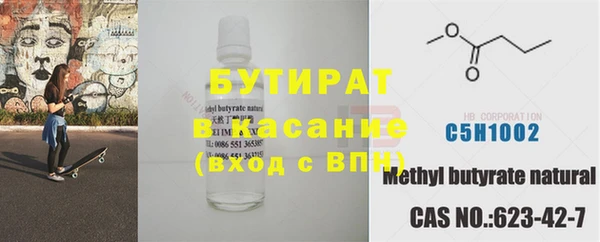 PSILOCYBIN Алексин