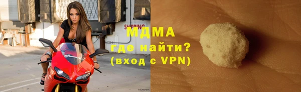 винт Алзамай