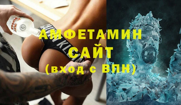 винт Алзамай