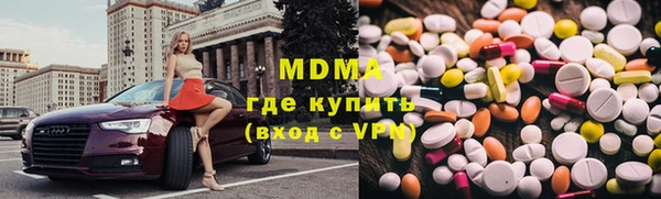 винт Алзамай