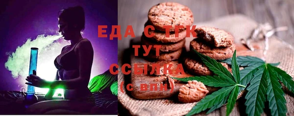PSILOCYBIN Алексин