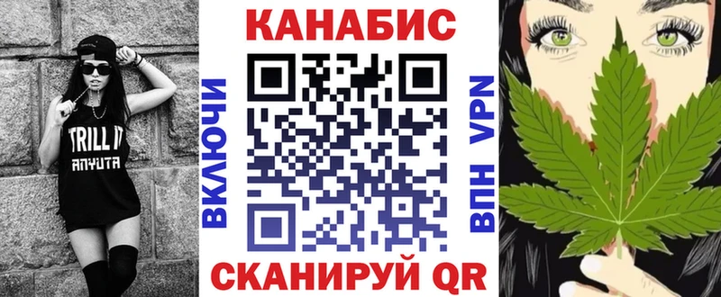 Бошки Шишки VHQ  Мирный 